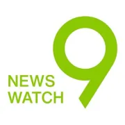 NEWS WATCH 9